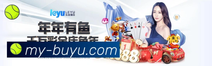 安全合规